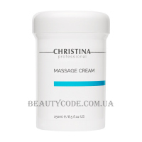 CHRISTINA Massage Cream - Масажний крем для всіх типів шкіри