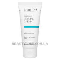 CHRISTINA Trans Dermal Cream With Liposoms - Трансдермальний крем з ліпосомами для сухої та нормальної шкіри