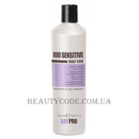 KAYPRO Bio Sensitive Scalp Care Shampoo - Біо-шампунь для чутливої ​​шкіри голови