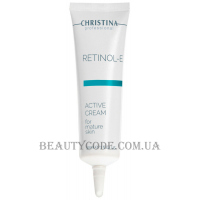 CHRISTINA Retinol E Active Cream - Активний крем для оновлення та омолодження шкіри обличчя