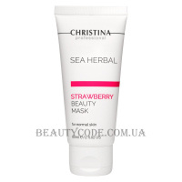 CHRISTINA Sea Herbal Beauty Mask Strawberry - Полунична маска краси для нормальної шкіри