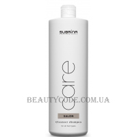 SUBRINA Care Salon Cleanser Shampoo - Шампунь глибокого очищення