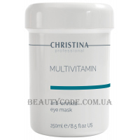 CHRISTINA Multivitamin Anti-Wrinkle Eye Mask - Мультивітамінна маска для зони навколо очей