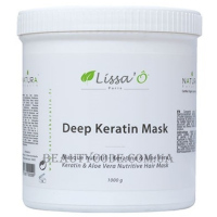 LISSA`O Keratin Hair Mask With Aloe Vera And Shea Butter - Кератинова маска для волосся з алоє вера та маслом ши
