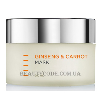 HOLY LAND Ginseng & Carrot Mask - Поживна маска з женьшенем та морквяною олією