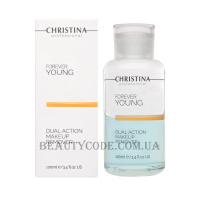 CHRISTINA Forever Young Dual Action Makeup Remover - Засіб подвійної дії для зняття макіяжу зі шкіри повік для всіх типів шкіри