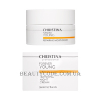 CHRISTINA Forever Young Repairing Night Cream - Нічний крем "Відродження"