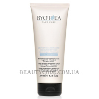 BYOTHEA Warming Cream For Facial Massage - Розігріваючий крем для масажу обличчя