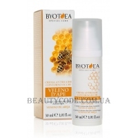 BYOTHEA Eye Contour Cream With Bee Venom - Крем від зморшок з бджолиною отрутою під очі
