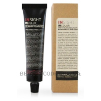 INSIGHT Incolor - Стійка фарба для волосся