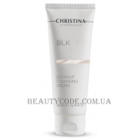 CHRISTINA Silk Clean Up Cream - Ніжний крем для очищення шкіри