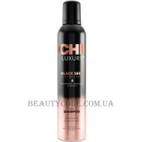 CHI Luxury Black Seed Oil Dry Shampoo - Сухий шампунь