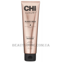 CHI luxury Black Seed Oil Revitalizing Masque - Зволожуюча маска з олією чорного кмину