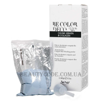 BE HAIR Be Ammonia Free Compact Blue Bleaching Powder - Безаміачний освітлюючий порошок з кератином