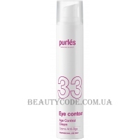 PURLÉS Age Control Eye Cream - Крем для повік "Контроль молодості"