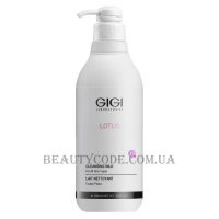 GIGI Lotus Cleansing Milk - Очищуюче молочко для всіх типів шкіри