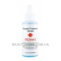 CELL FUSION C Oxygen Couperose Serum - Киснева антикуперозна сироватка