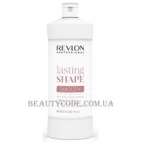 REVLON Lasting Shape Smooth Fixing Cream - Нейтралізуючий крем