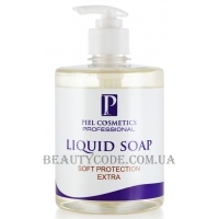 PIEL Cosmetics Liquid Soap Soft Protection Extra - Рідке мило для рук