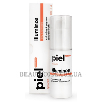PIEL Cosmetics Specialiste Illuminos Serum - Інтенсивна відбілююча сироватка