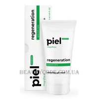 PIEL Cosmetics Specialiste Regeneration Gel-Mask - Регенеруюча гель-маска