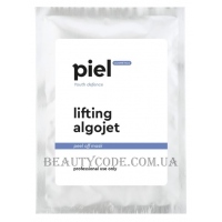 PIEL Cosmetics Algojet Eye and Lip Peel off Mask - Альгінатна маска з гіалуроновою кислотою для шкіри навколо очей та губ