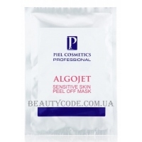 PIEL Cosmetics Algojet Sensitive Skin Mask - Альгінатна маска для чутливої ​​шкіри із заспокійливим ефектом