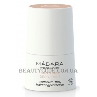 MADARA Soothing Deodorant - Заспокійливий дезодорант