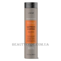 LAKME Teknia Color Refresh Saffron Copper - Шампунь для волосся мідних відтінків