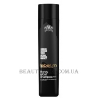 LABEL.M Cleanse Honey & Oat Shampoo - Шампунь для волосся з медом та вівсом