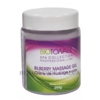 BIOTONALE Bilberry Massage Cream - Масажний крем-масло з чорницею