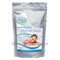 BRILACE Renewing Algin Peel-off Mask - Оновлююча альгінатна маска