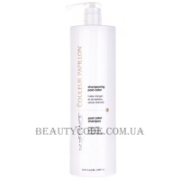 COIFFANCE Post Color Shampoo - Шампунь для фарбованого волосся