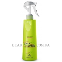 BBCOS Keratin Perfect Style Silky Water - Шовкова вода для стрижки волосся