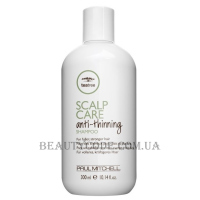 PAUL MITCHELL Tea Tree Scalp Care Anti-Thinning Shampoo - Шампунь для ущільнення та зміцнення волосся