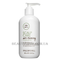 PAUL MITCHELL Tea Tree Scalp Care Anti-Thinning Conditioner - Кондиціонер для ущільнення та живлення волосся
