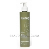 SEVEN TOUCH Luxury 5 Keratin Smoothing Conditioner - Маска для вирівнювання та розгладжування волосся (кератинове вирівнювання)
