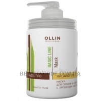OLLIN Basic Line Argan Oil Shine & Brilliance Mask - Маска для сяйва та блиску з аргановим маслом