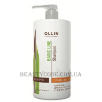OLLIN Basic Line Daily Shampoo with Camellia Leaves Extract - Шампунь для частого застосування з екстрактом листя камелії