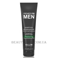OLLIN Premier For Men Shampoo-Conditioner Restoring - Відновлюючий шампунь-кондиціонер для чоловіків