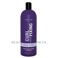 OLLIN Curl Hair Fixing Lotion - Фіксуючий лосьйон