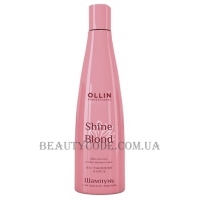 OLLIN Shine Blond - Шампунь для світлого волосся з екстрактом ехінацеї
