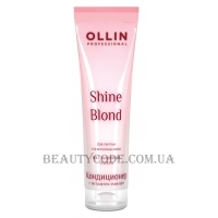 OLLIN Shine Blond - Кондиціонер для світлого волосся з екстрактом ехінацеї