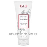 OLLIN BioNika Brightness Color Conditioner для Colored Hair - Кондиціонер для фарбованого волосся "Яскравість кольору"