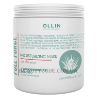 OLLIN Full Force Moisturizing Shampoo with Aloe Extract - Зволожуюча маска з екстрактом алое