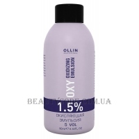 OLLIN Performance Oxy Oxidizing Emulsion 5 vol - Окислювач 1,5%
