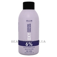OLLIN Performance Oxy Oxidizing Emulsion 20 vol - Окислювач 6%
