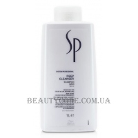 WELLA SP Deep Cleanser Shampoo - Шампунь глибокого очищення