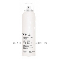 DOTT.SOLARI White Line Shine And Gloss Spray - Спрей-блиск для волосся
