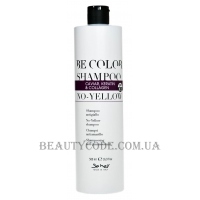 BE HAIR Be Color Shampoo No Yellow - Антижовтий шампунь з колагеном, ікрою та кератином